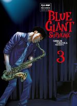 Blue Giant Supreme